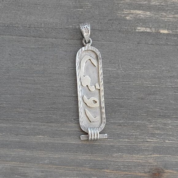 Vintage Sterling Silver Cartouche Pendant Rectangular 3.2g Marked 925 - Picture 4 of 4
